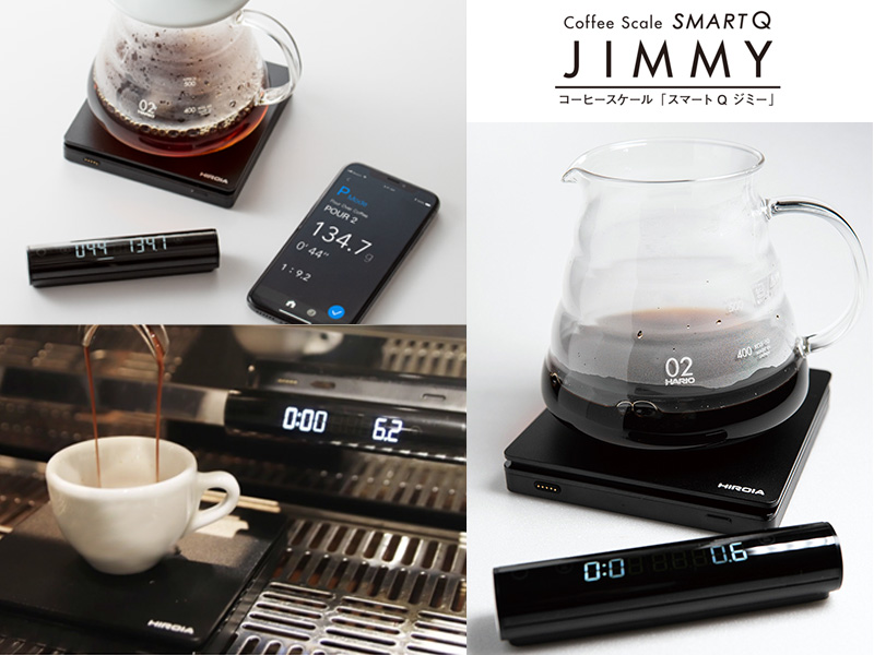 Coffee Scale SMART Q [ JIMMY ] | その他のメーカー | ESPRESSO STORE