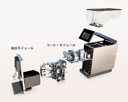 <font color="#404040">Black & White 4 compact</font> black & white 4 モジュールシステム